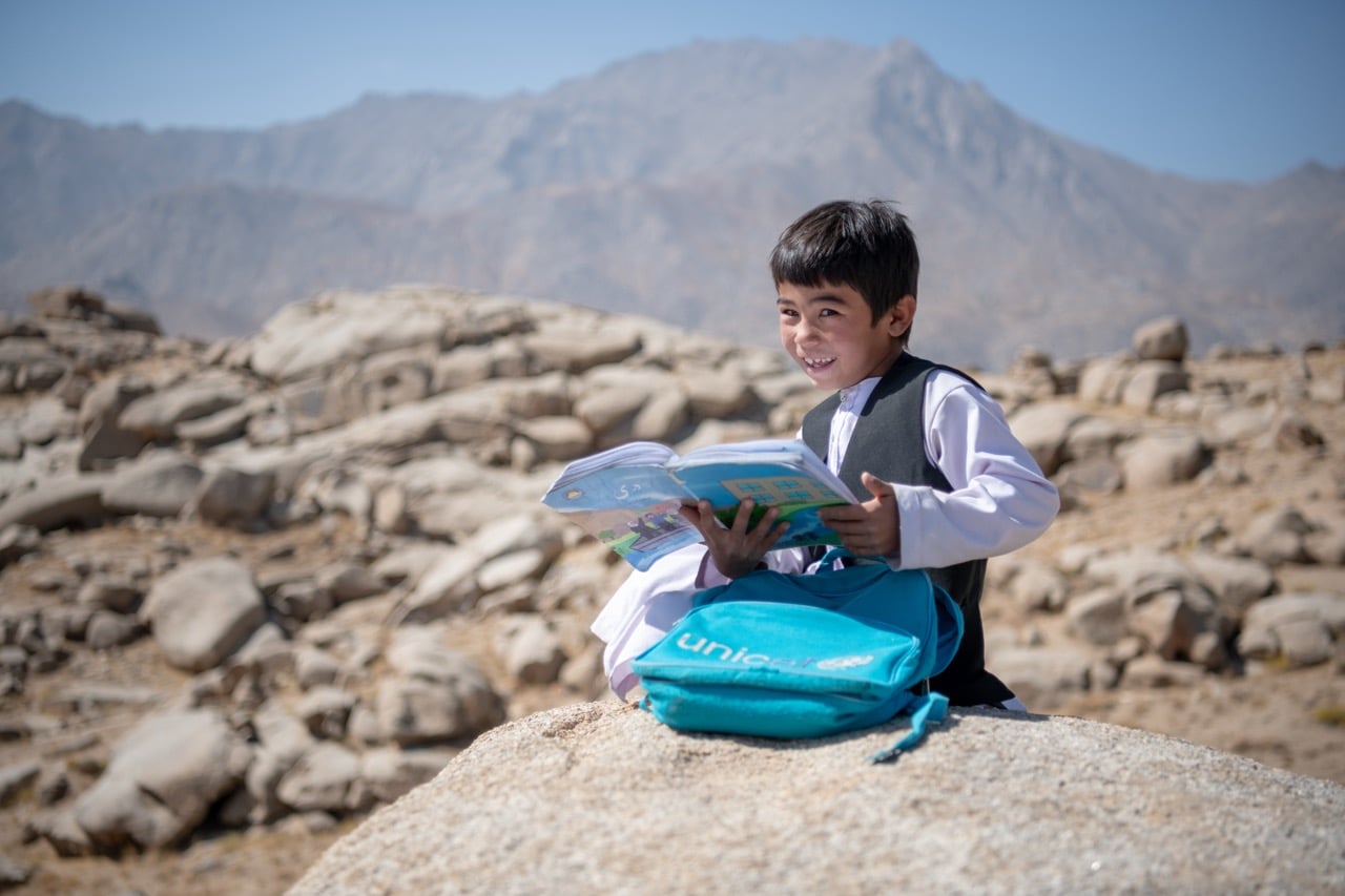 UNICEF Netherlands